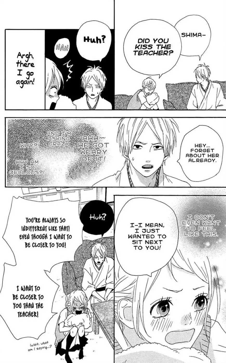 Yumemiru Taiyou Chapter 41 32